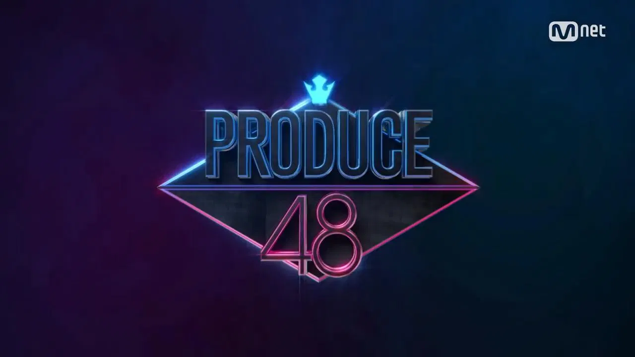 Produce 48