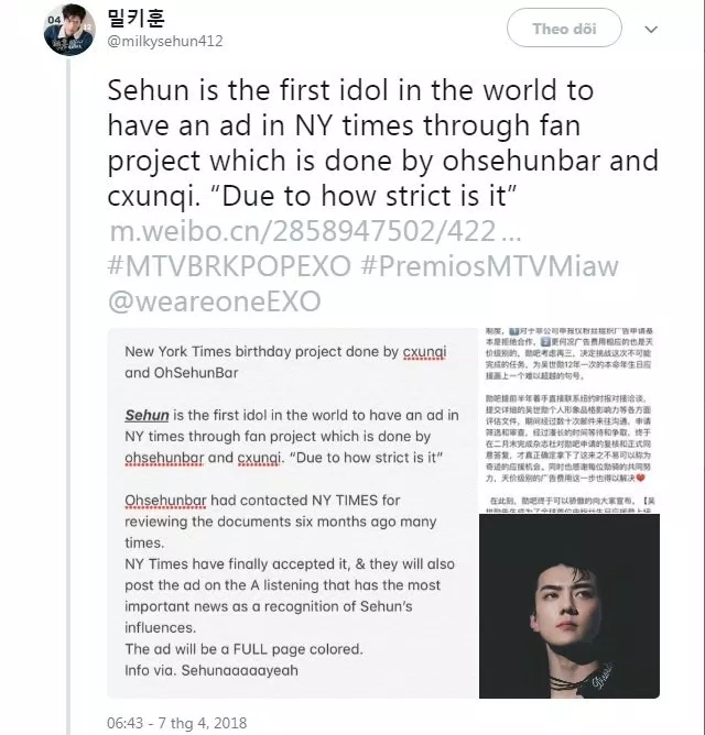Sehun