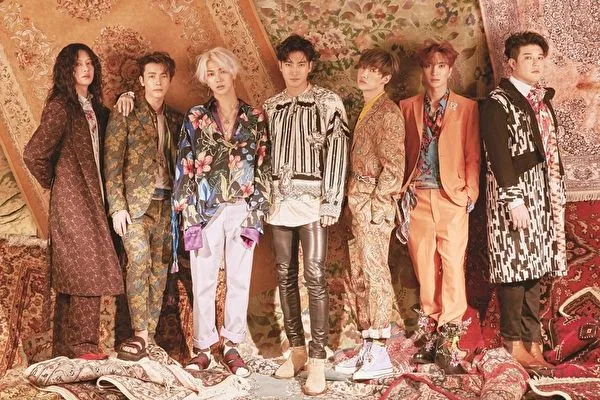 super junior