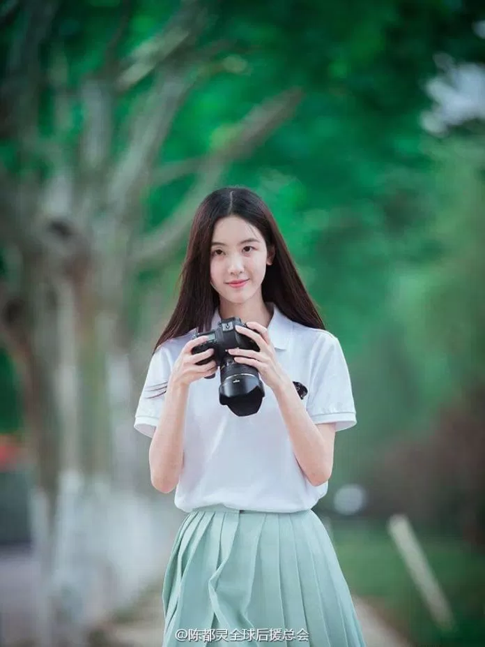 Trần đô linh