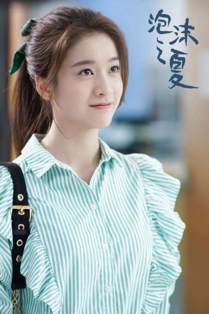 Trương tuyết nghênh