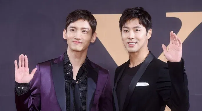 TVXQ