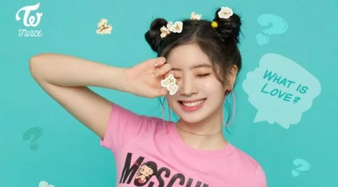 TWICE chia sẻ những mẩu chuyện nhỏ thú vị về các thành viên trên sóng radio