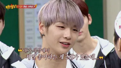 Wanna One
