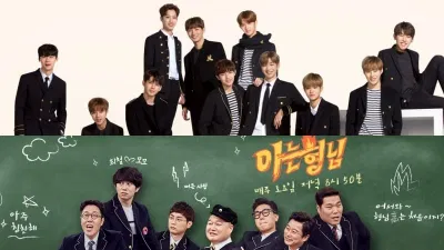 Wanna One