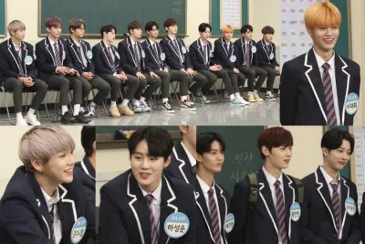 Wanna One