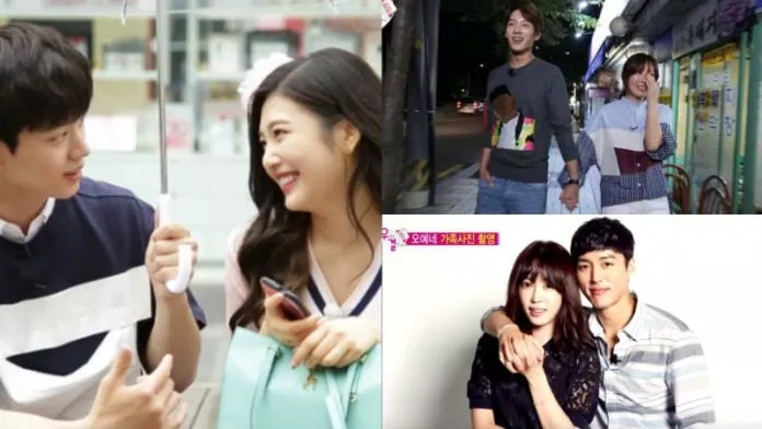 we-got-married1