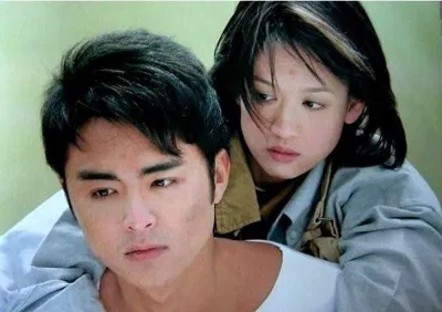 Hoàng Tử Ếch