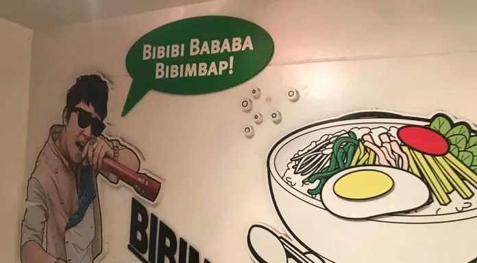 bibap show