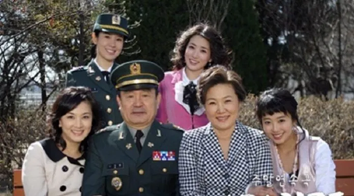 bố