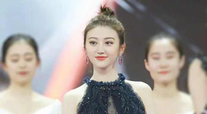 Cảnh điềm