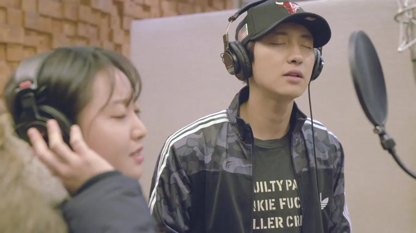 Chanyeol, Punch