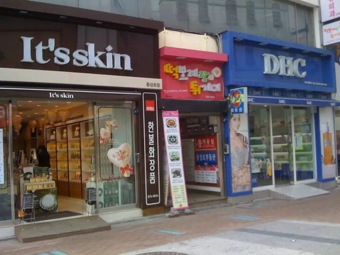 dhc
