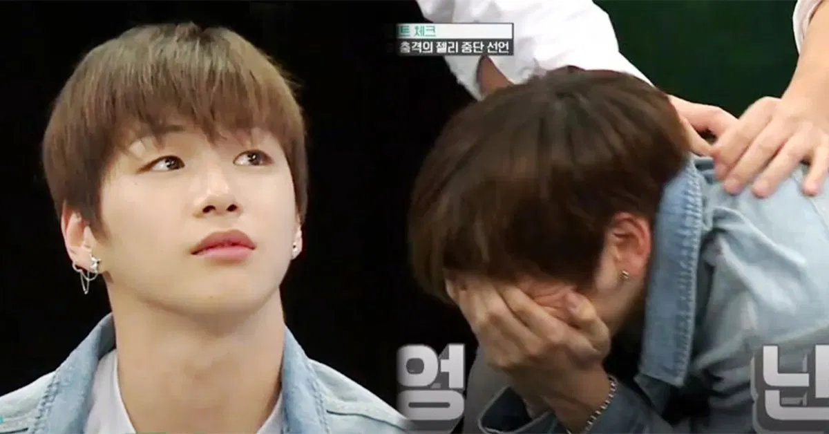 Kang Daniel