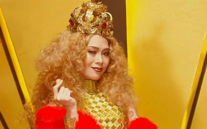 em thì không