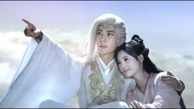 Hiên Viên Kiếm