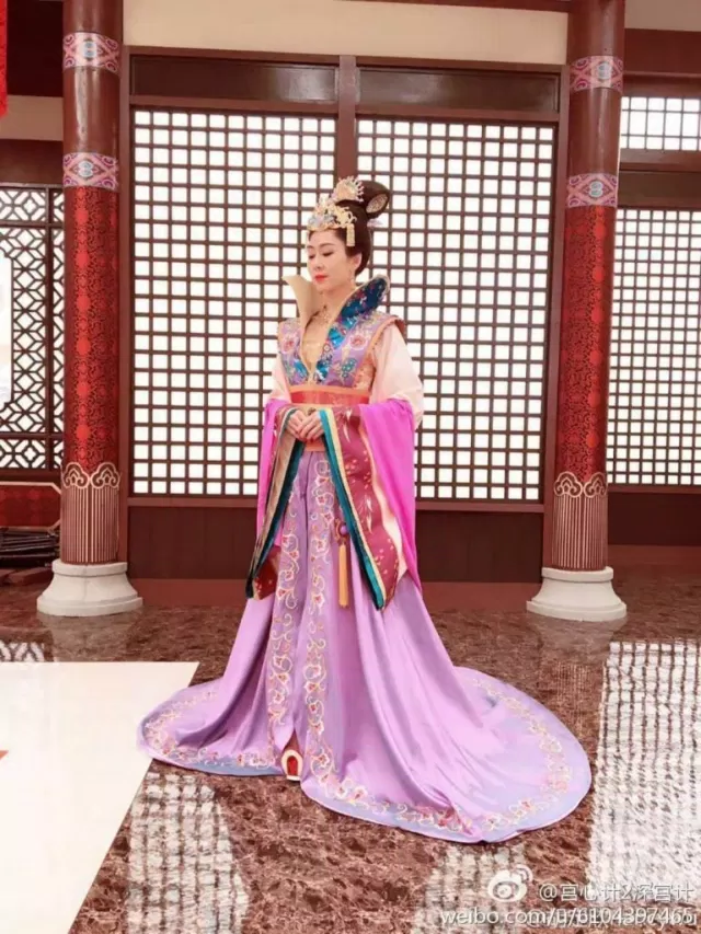 Hồ Định Hân