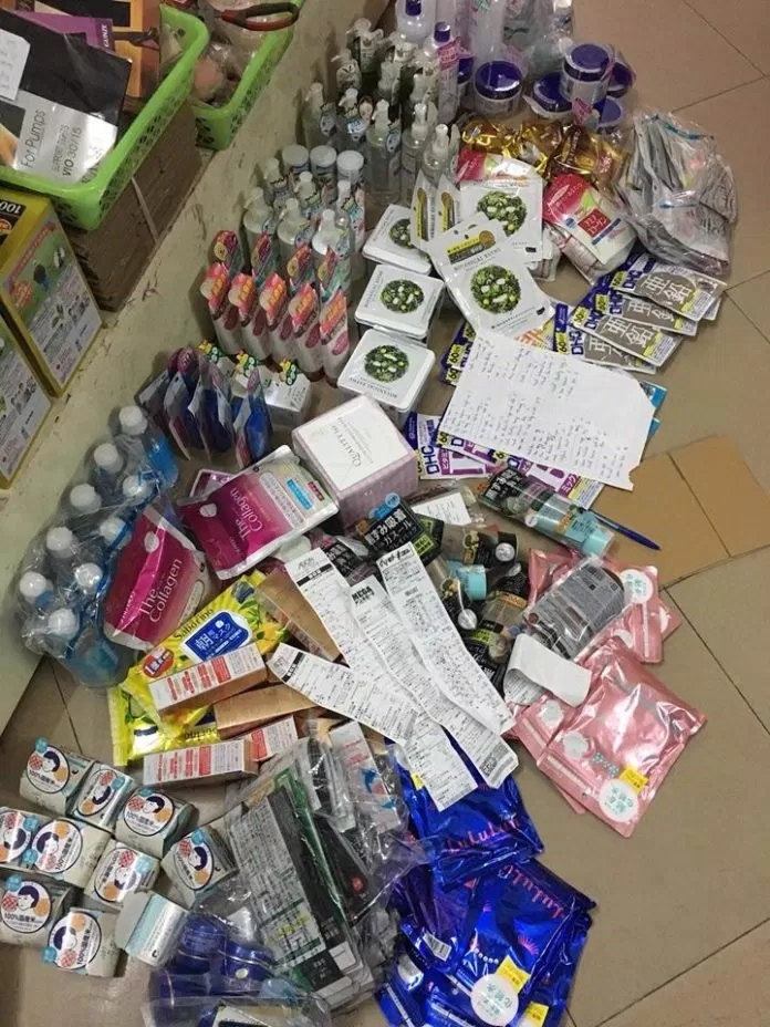 shop mỹ phẩm