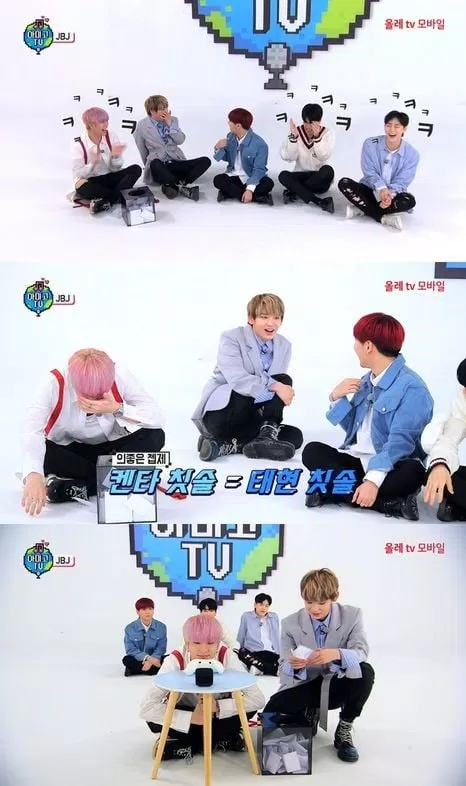 JBJ
