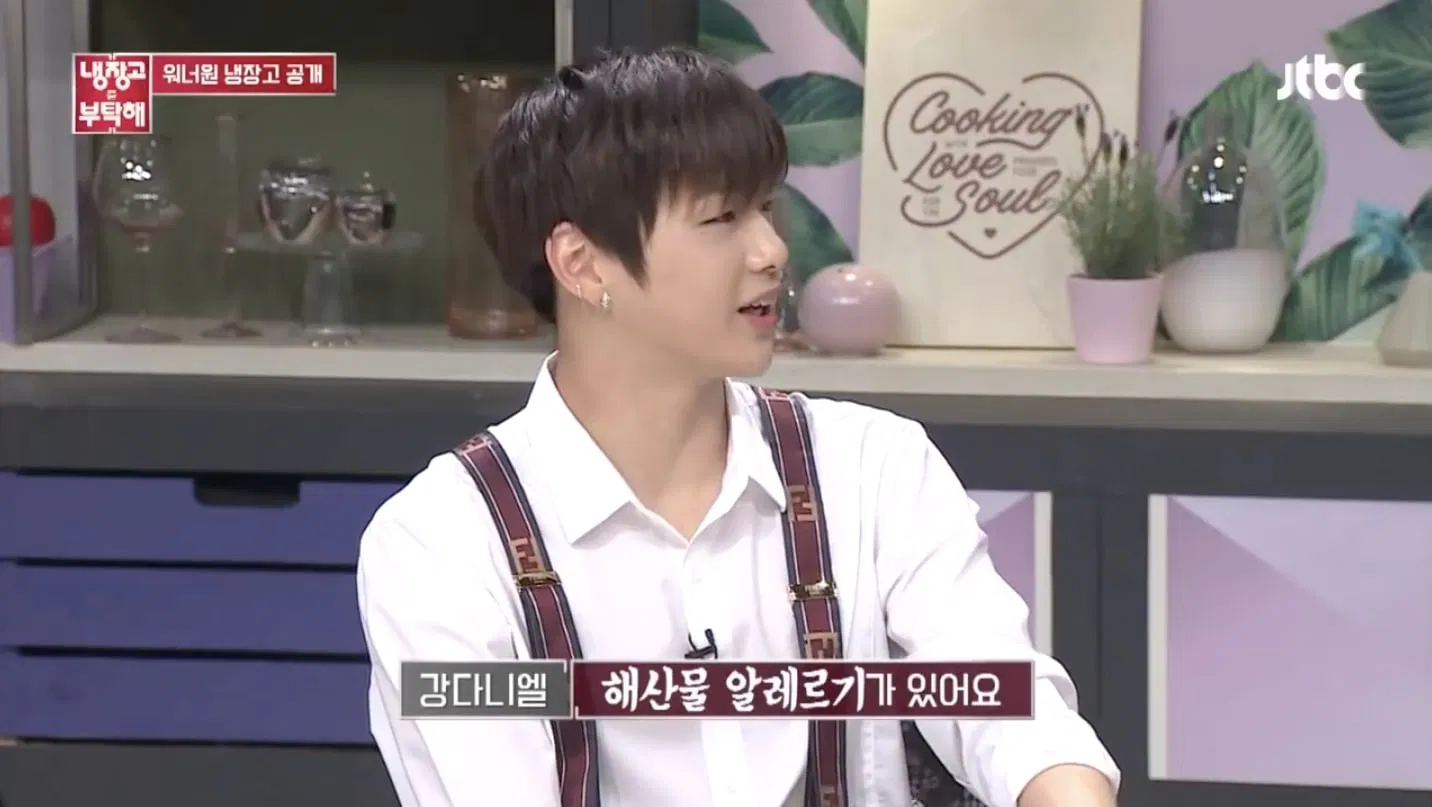 Kang Daniel