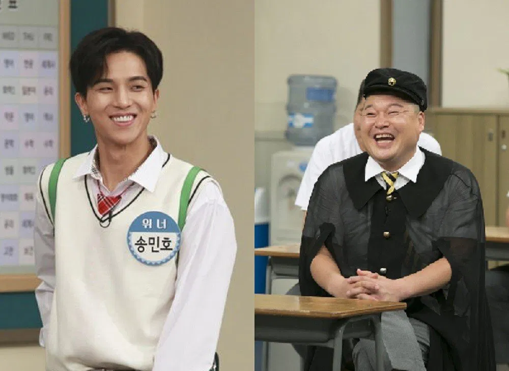 Kang Ho Dong và Song Mino