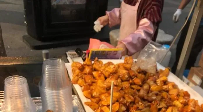 khoai mật