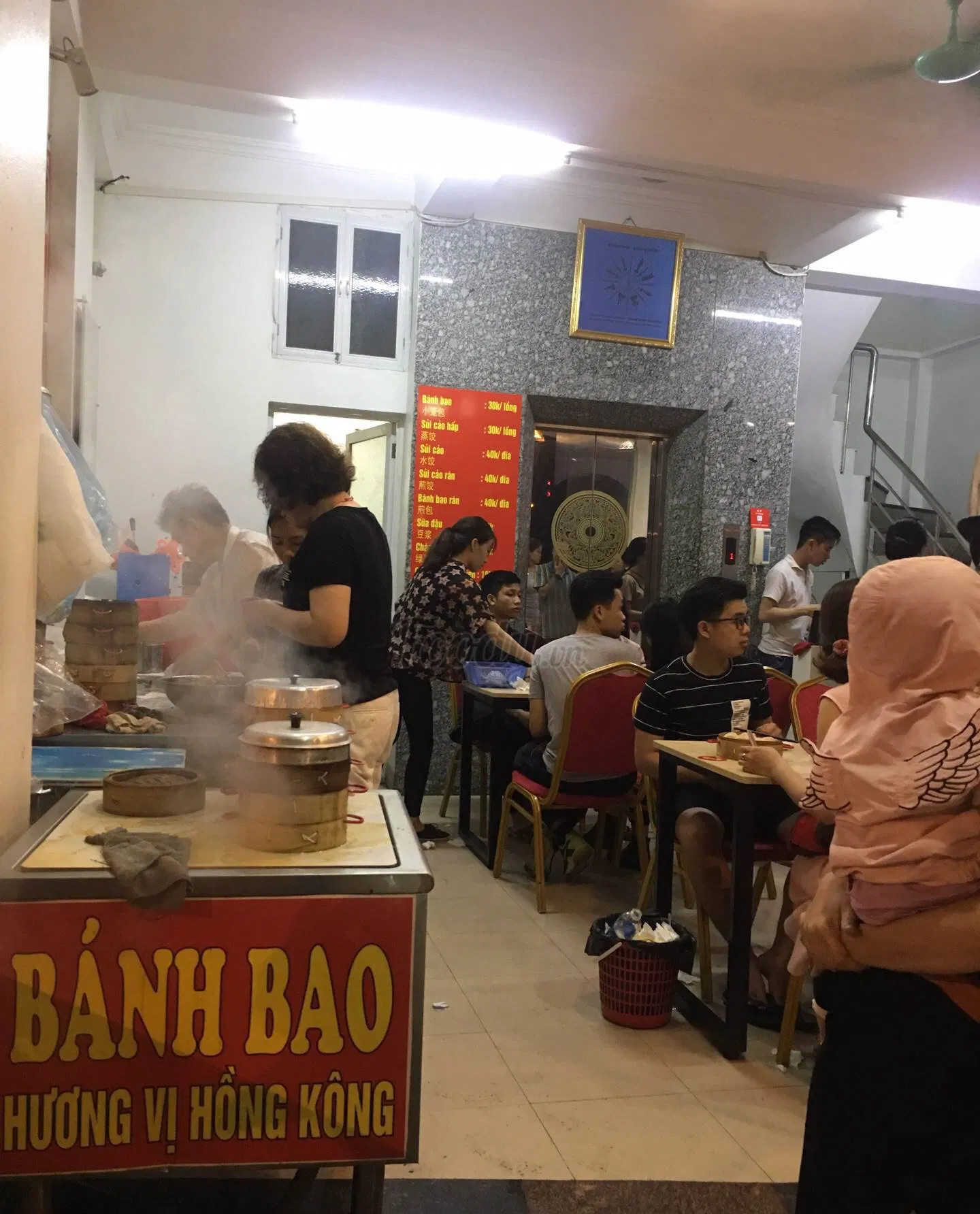 Không gian của quán
