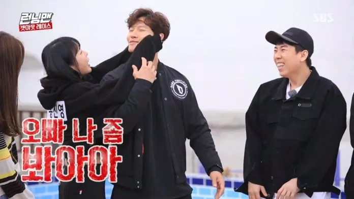 Kim Jong Kook và Hong Jin Young
