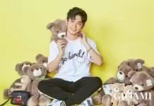 lee-eui-woong