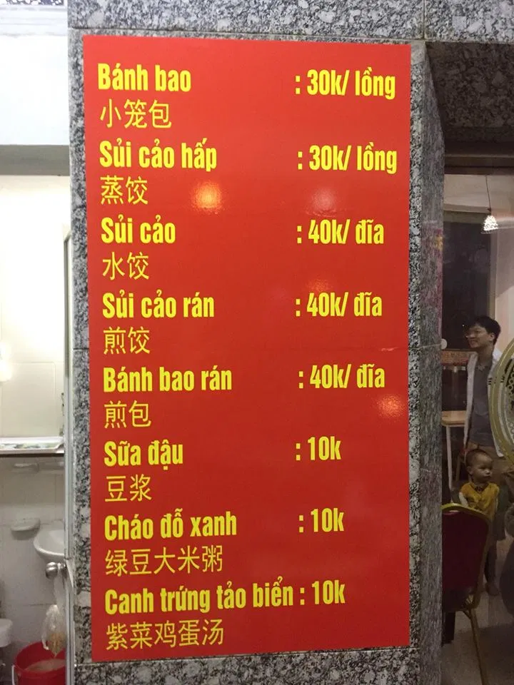 Menu nhiều người gọi