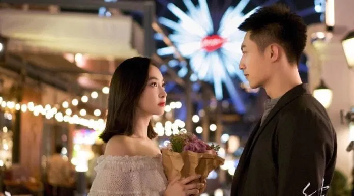 Kết Ái: Mối tình đầu của Thiên Tuế Đại Nhân