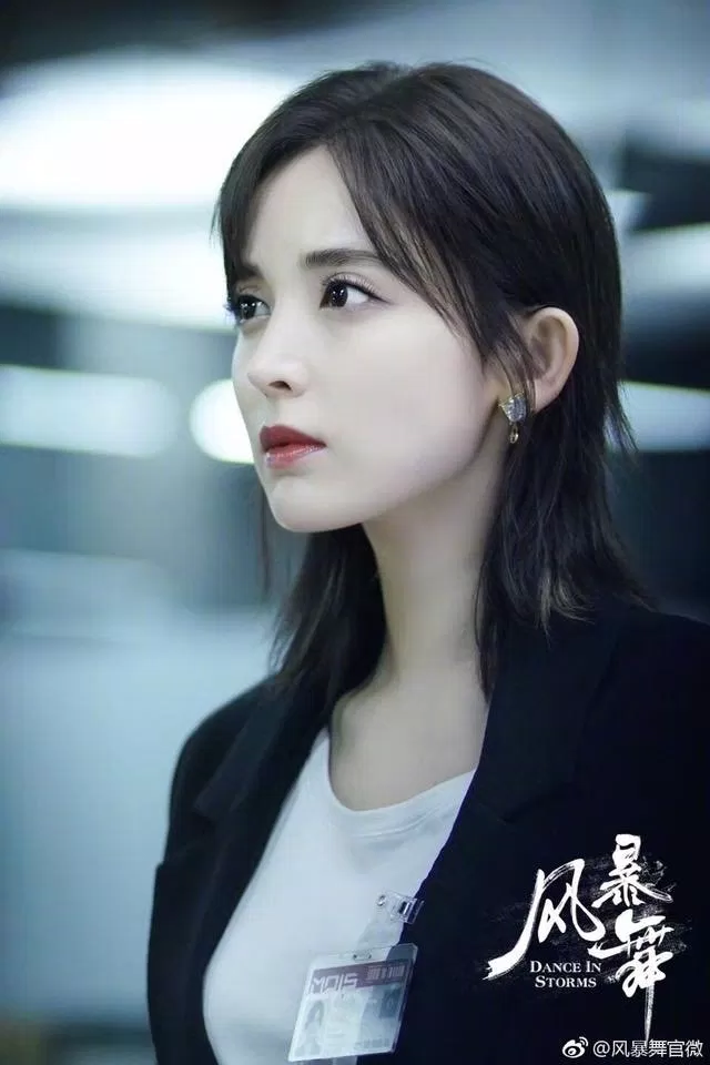 Cổ Lực Na Trát