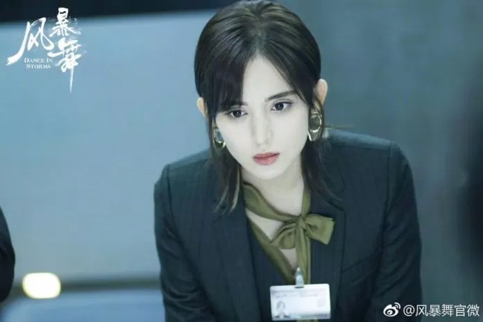 Cổ Lực Na Trát
