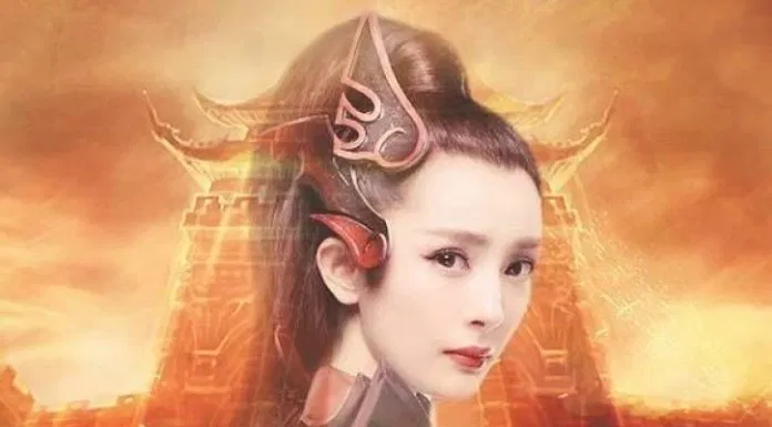 Phù Dao Hoàng Hậu