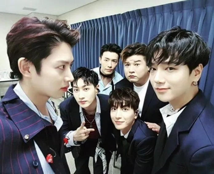 Super Junior