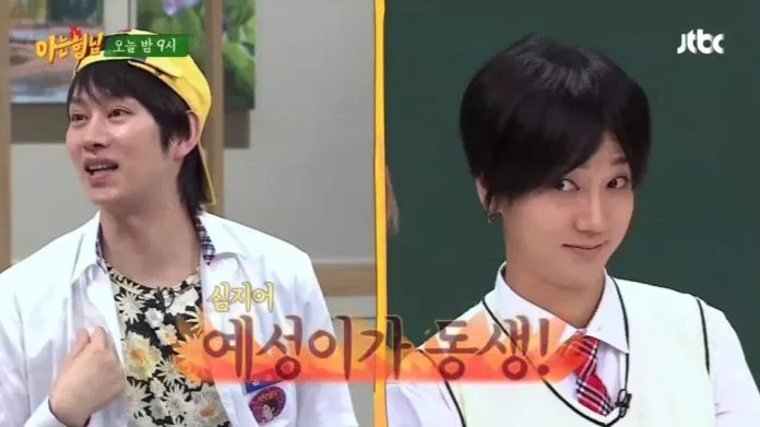 Heechul