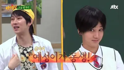 Heechul