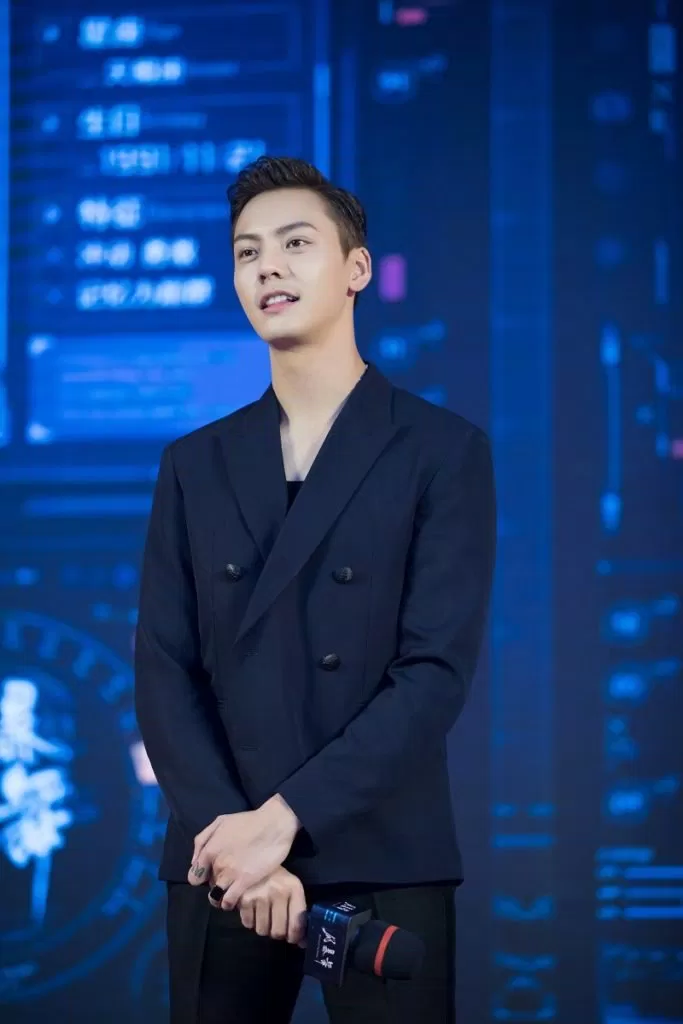 Trần Vỹ Đình
