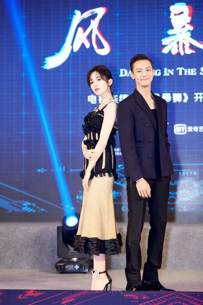 Phong Bạo Vũ