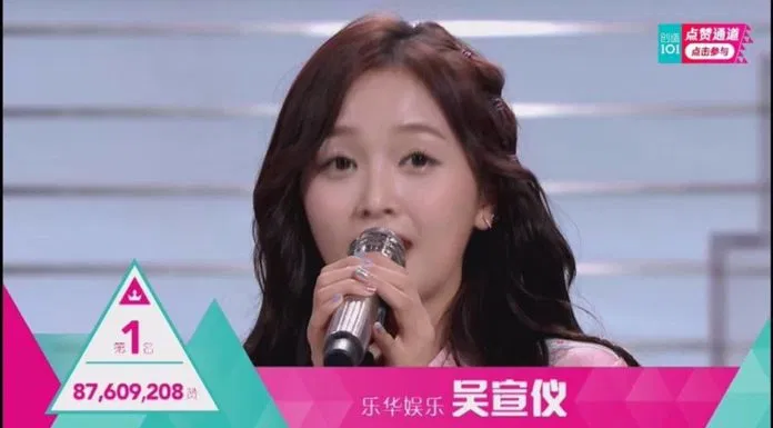 “Produce 101” Trung Quốc gây choáng với số lượt bình chọn ở đợt công bố đầu tiên