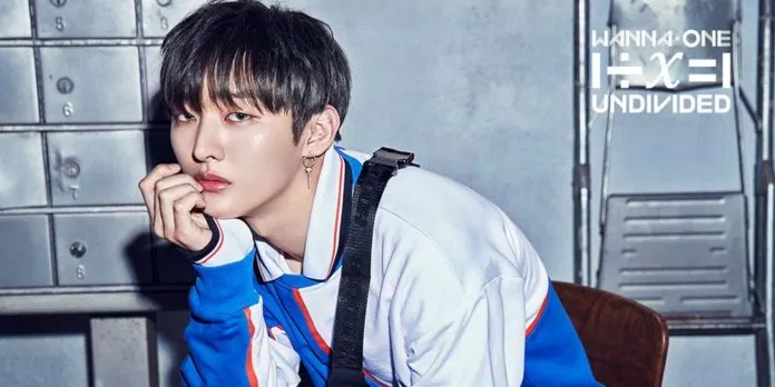 Wanna One Yoon Ji Sung