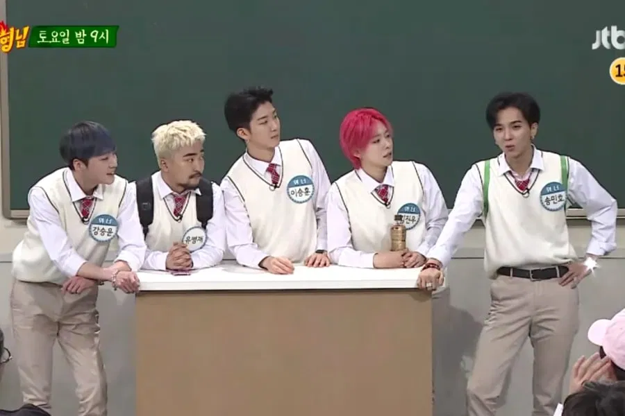 WINNER và Yoo Byung Jae