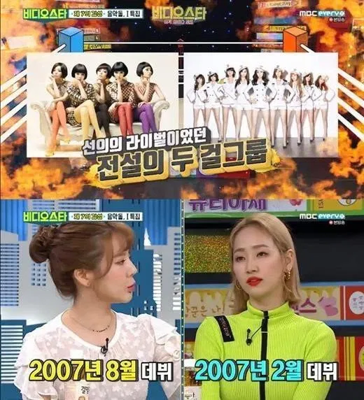 yeeun-sunny