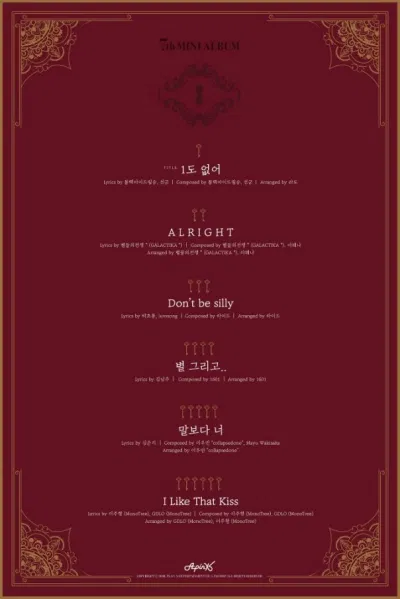 Apink