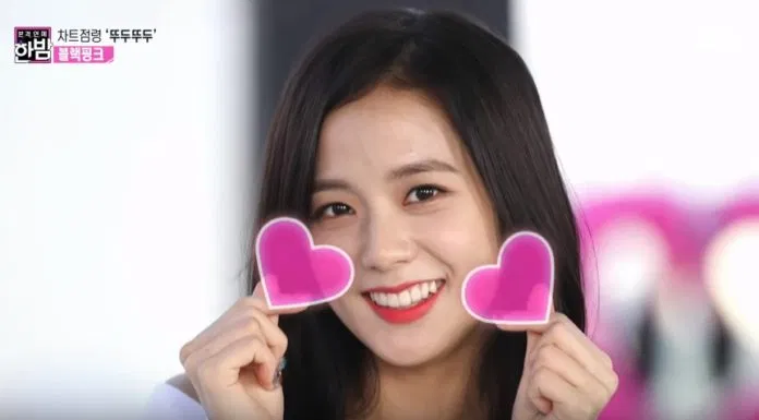 BLACKPINK