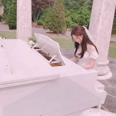 chaeyeon