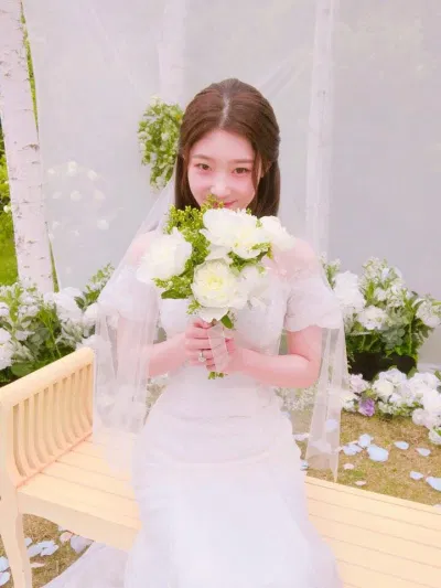 chaeyeon