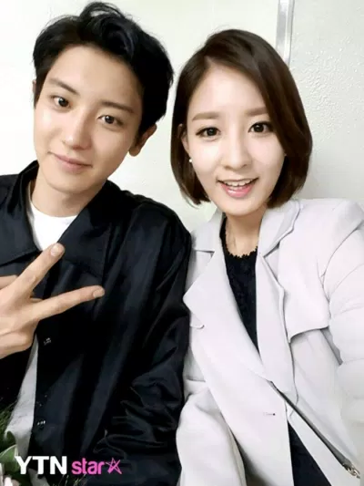 Ảnh Yoora và Chanyeol