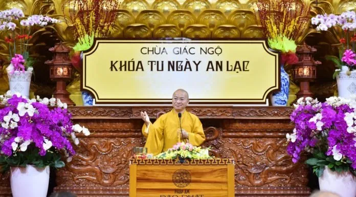 Chùa Giác Ngộ