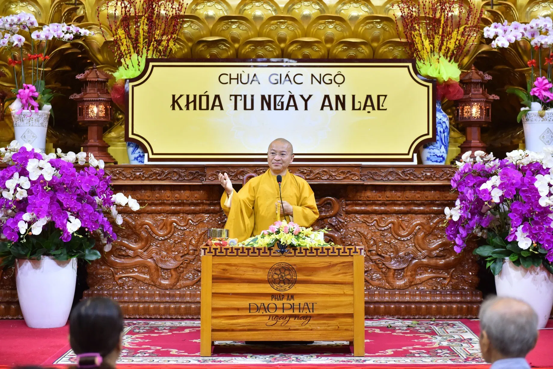 Chùa Giác Ngộ